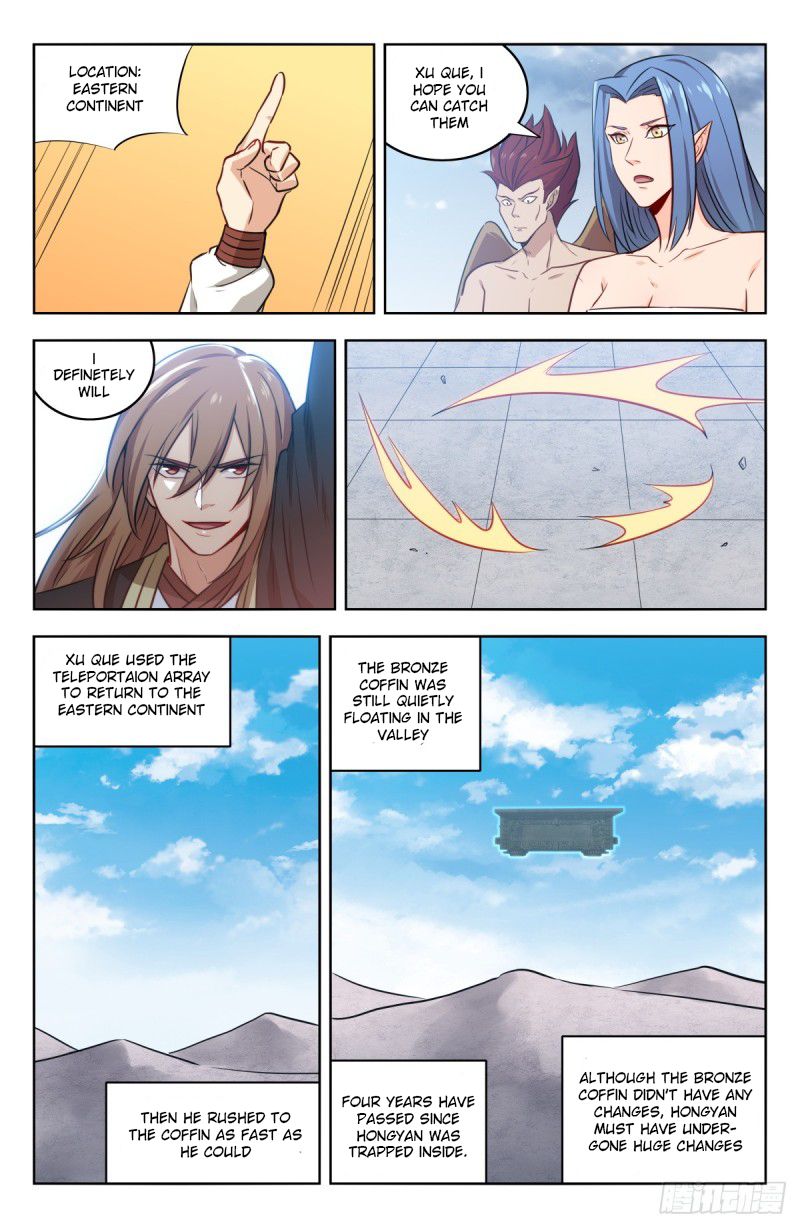 Manga page 12