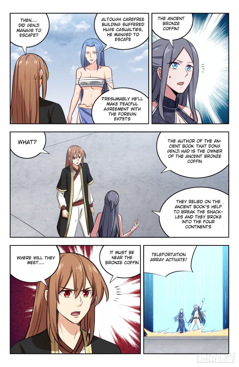 Manga page 13