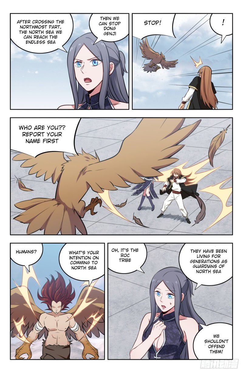 Manga page 3