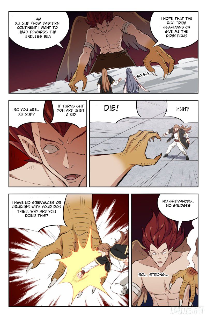 Manga page 4
