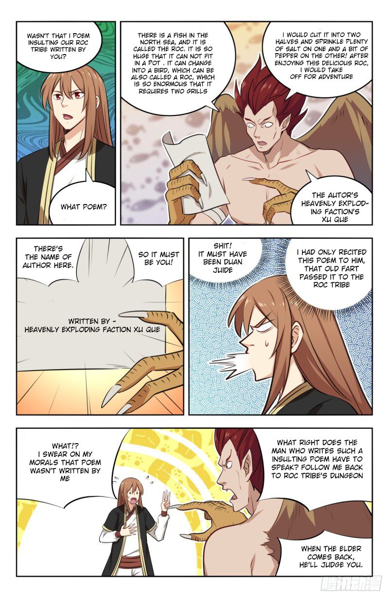 Manga page 5