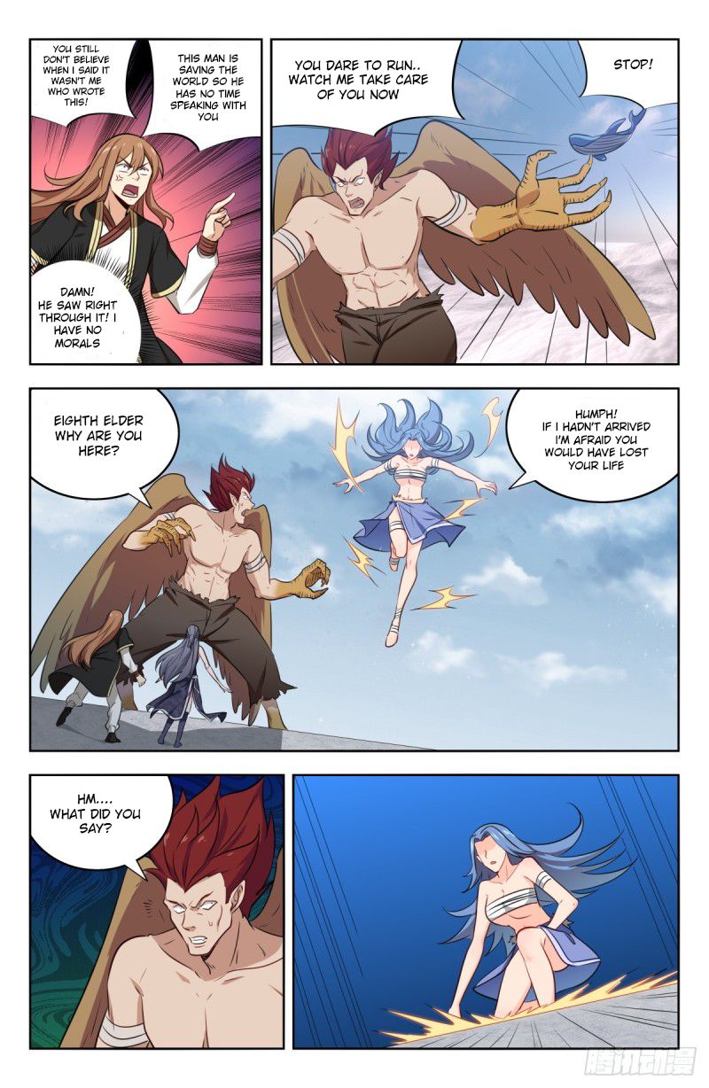 Manga page 6