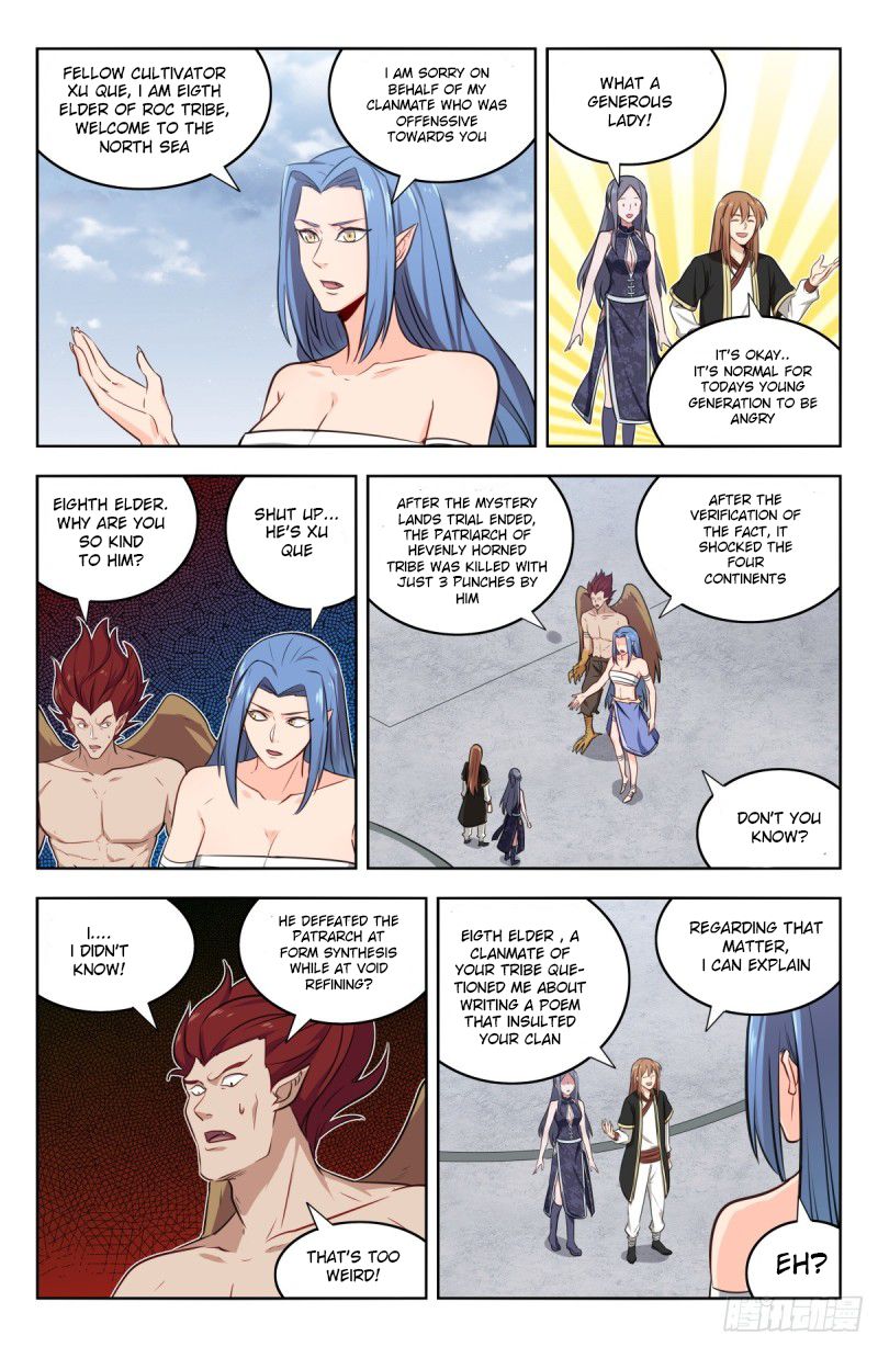 Manga page 7
