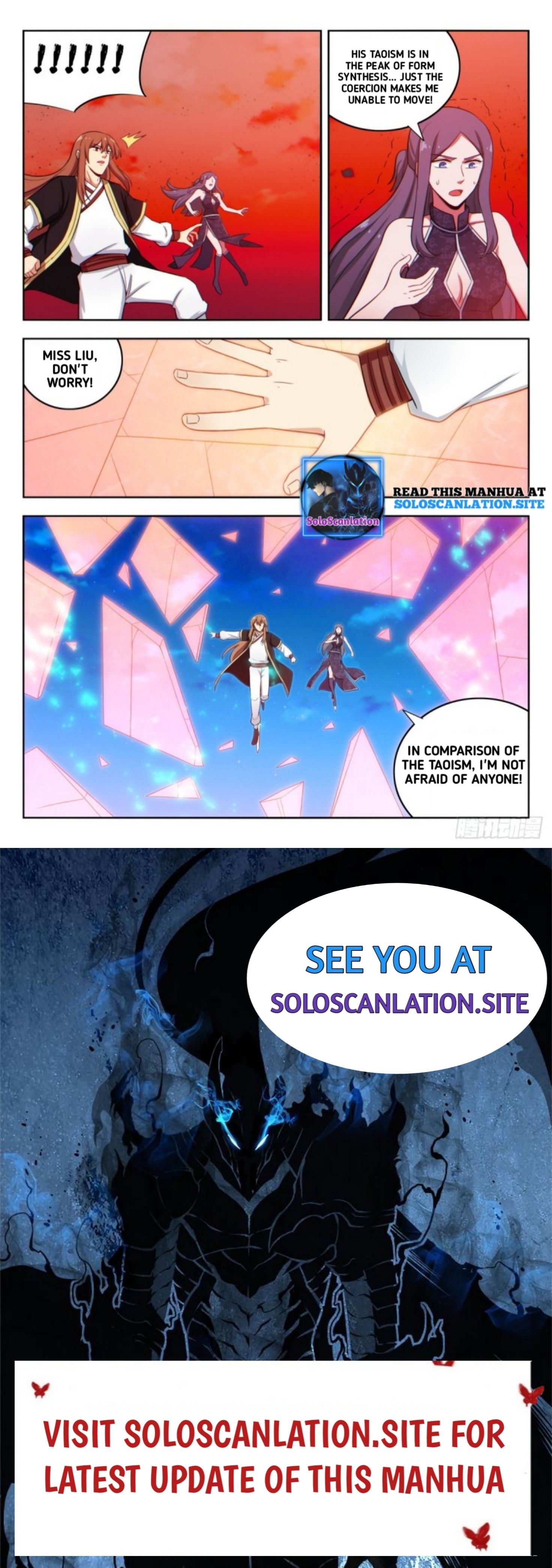 Manga page 13