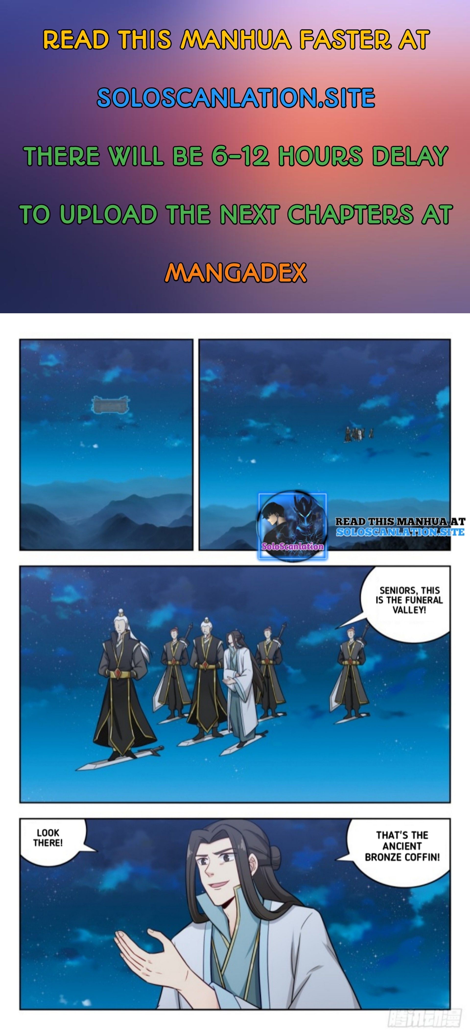 Manga page 2