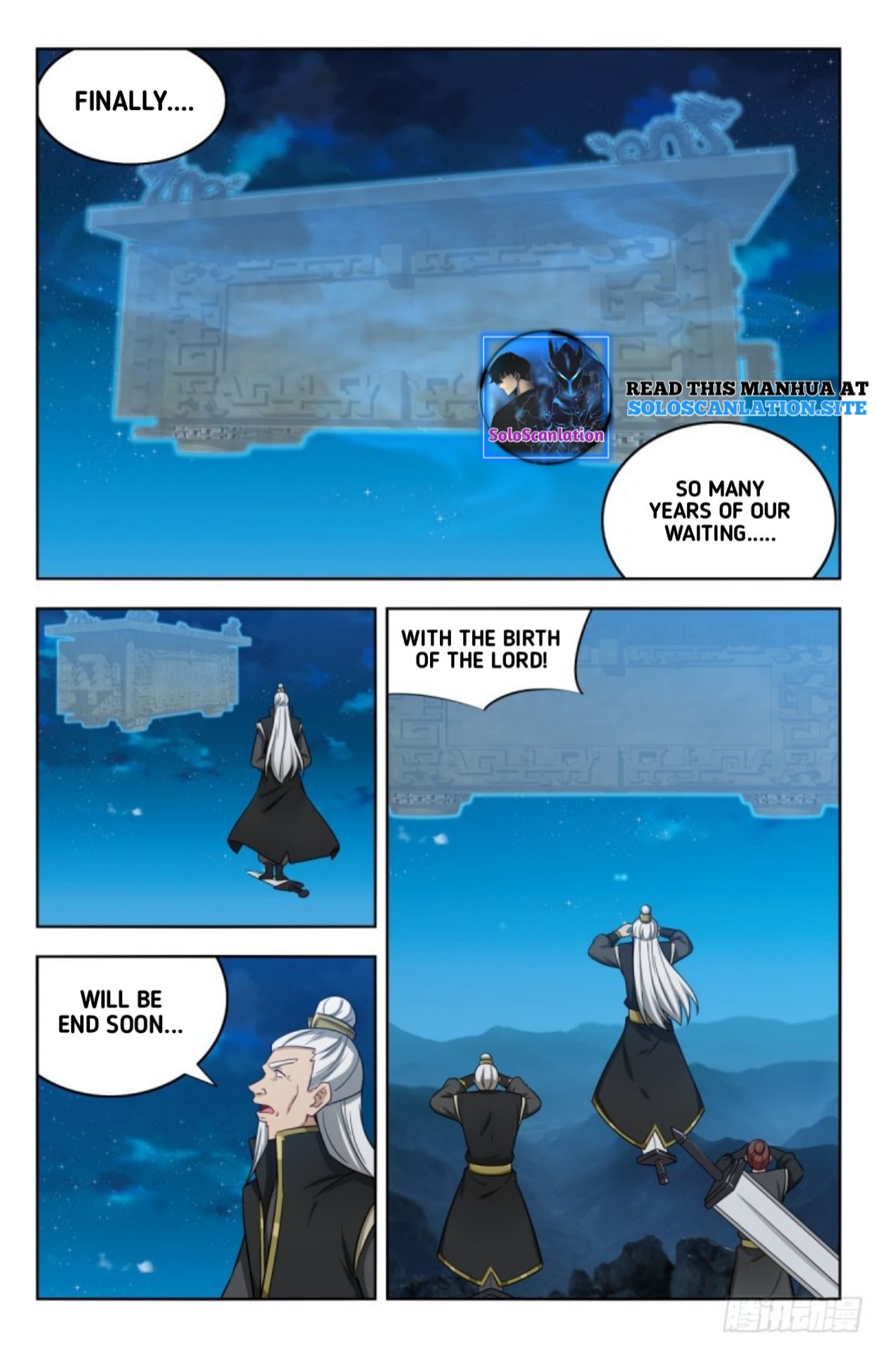 Manga page 3