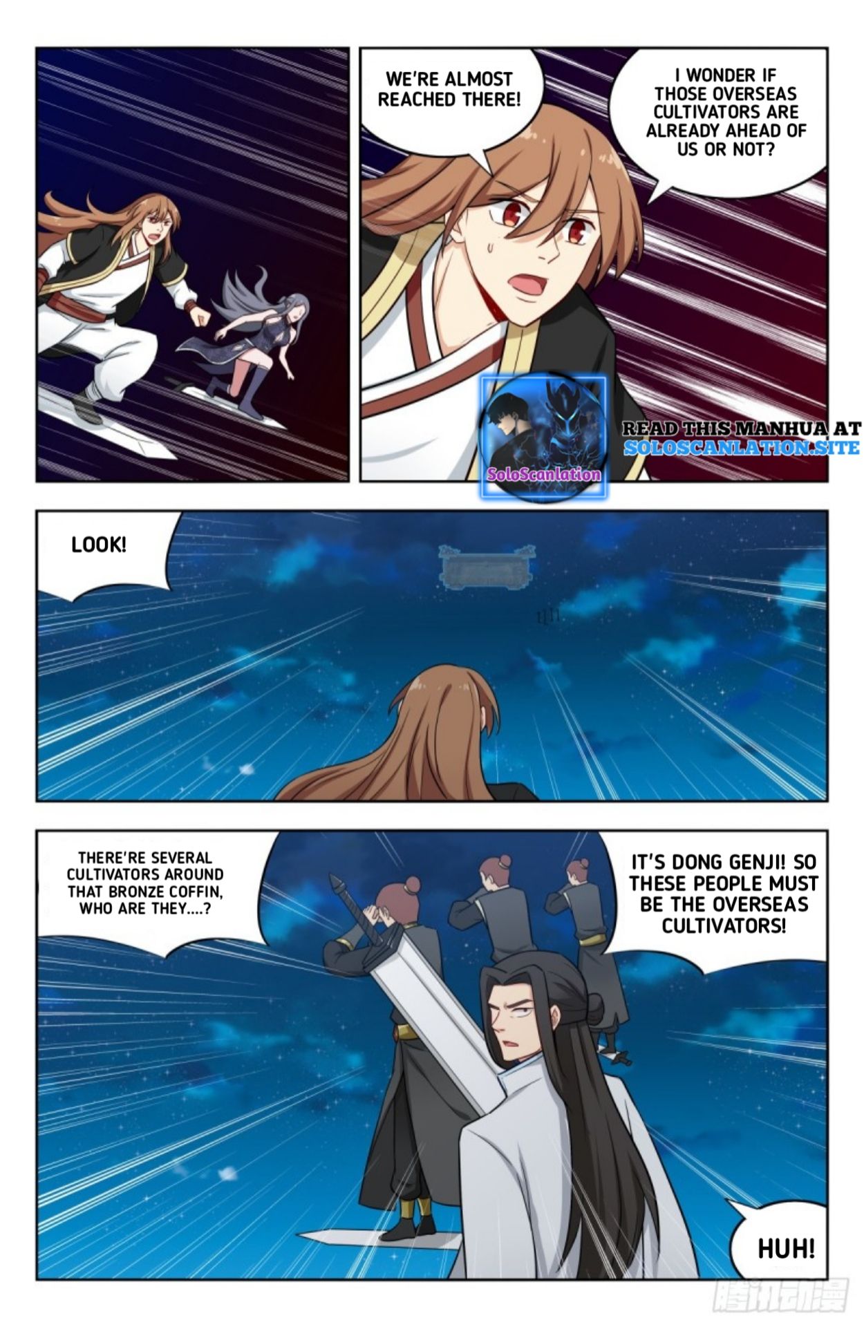 Manga page 4