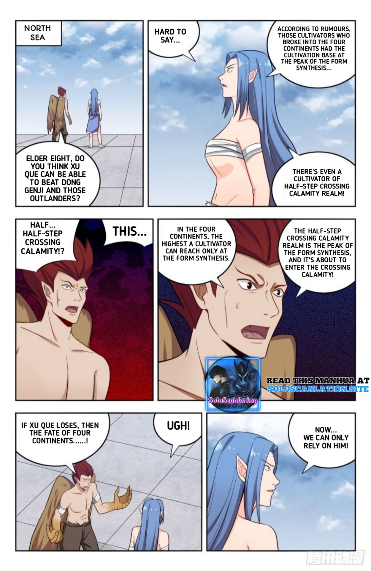 Manga page 5
