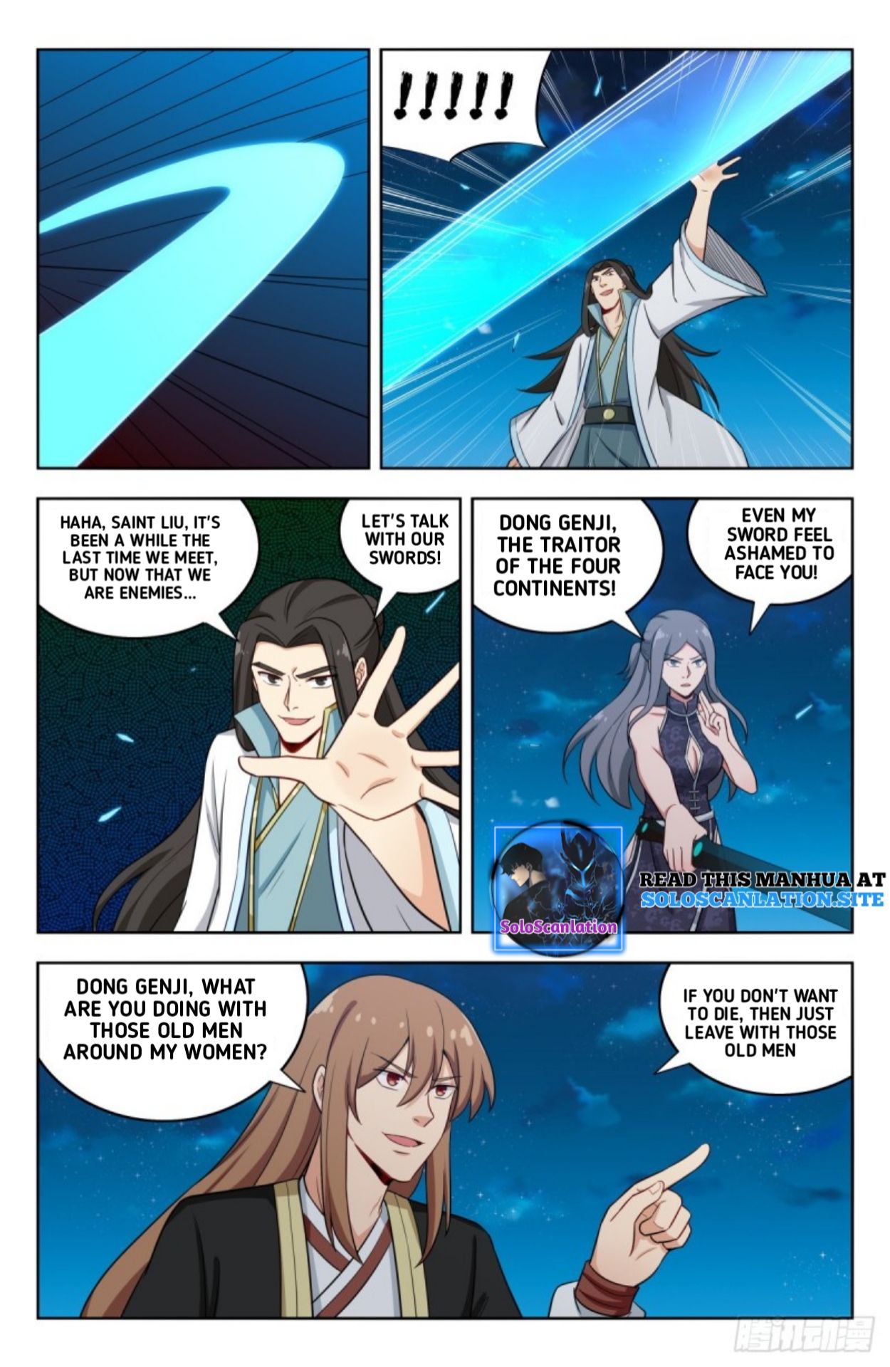 Manga page 6
