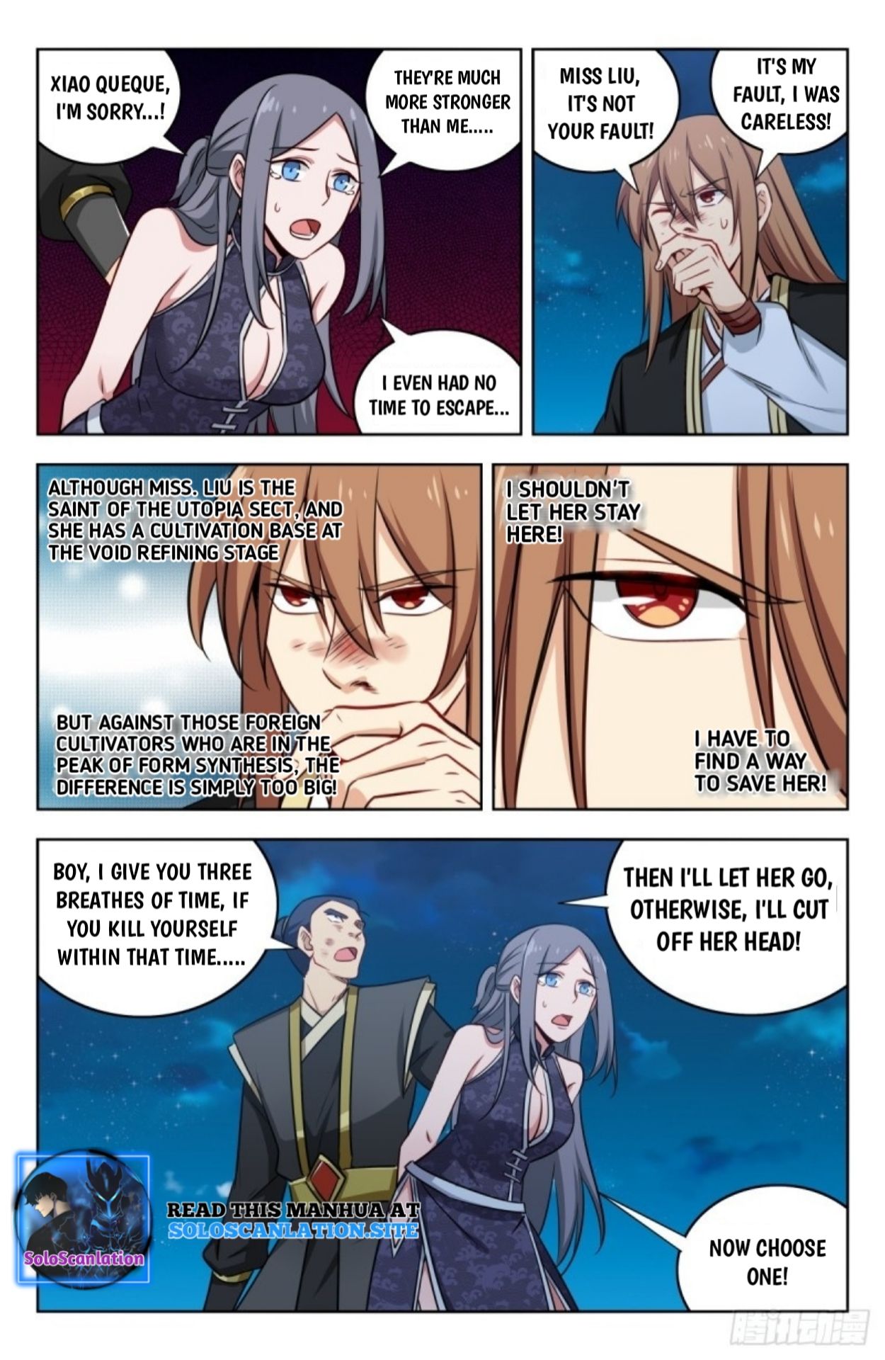 Manga page 12