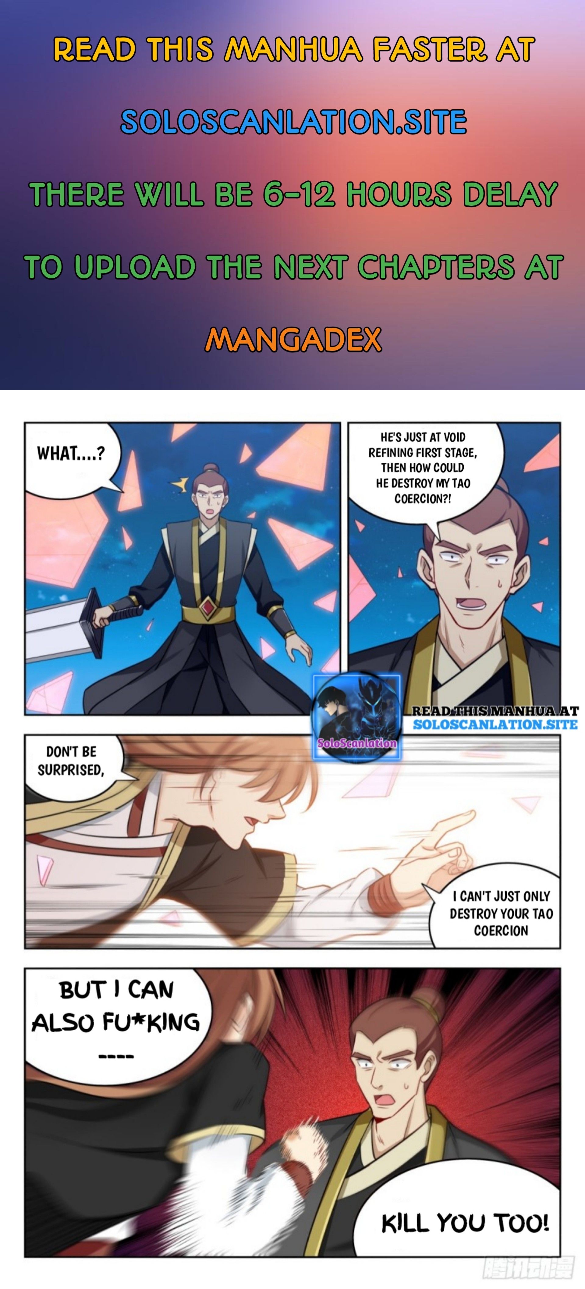Manga page 2