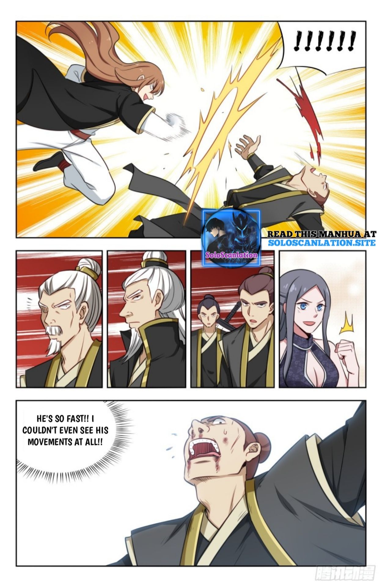 Manga page 3