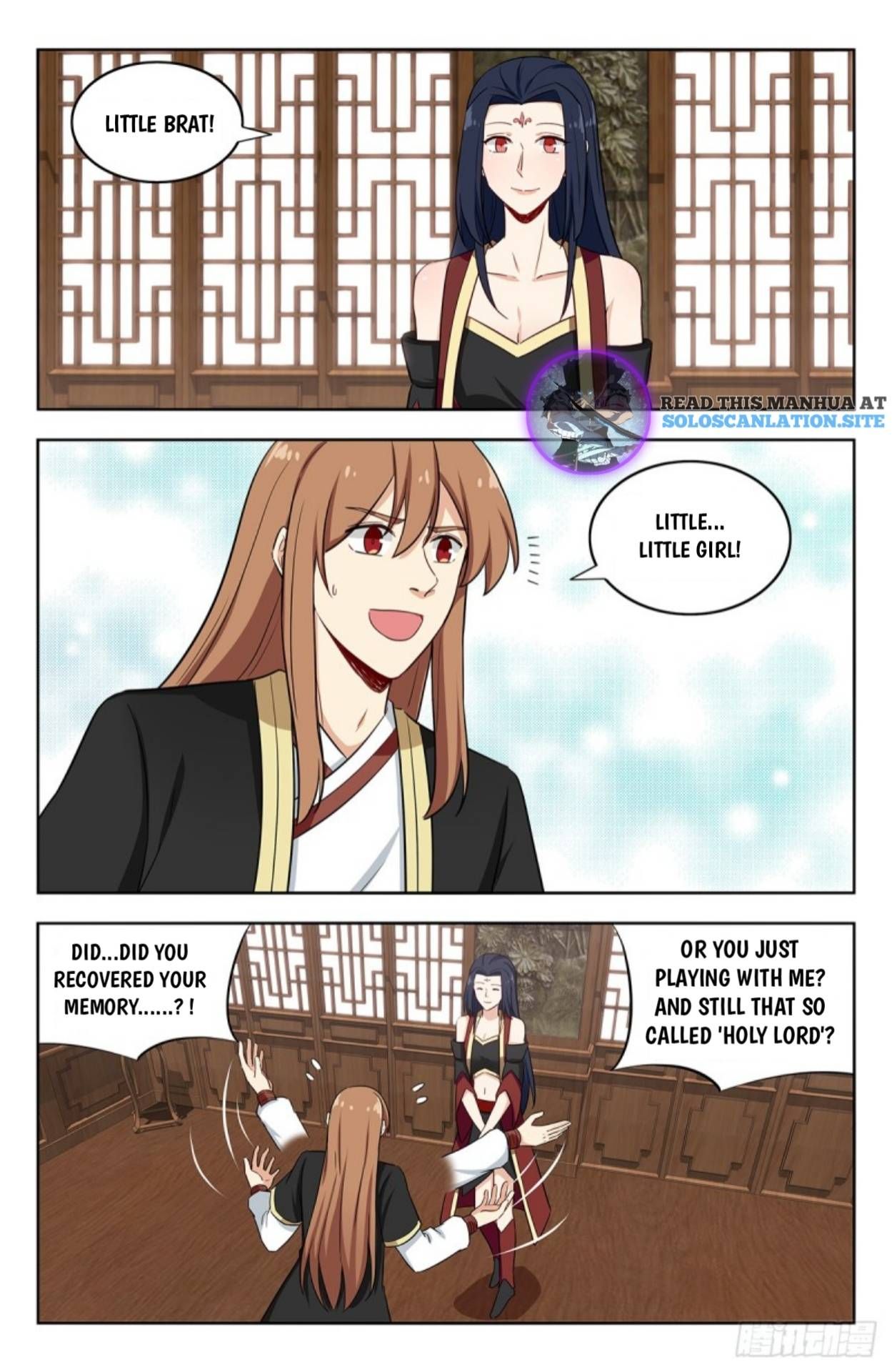 Manga page 2