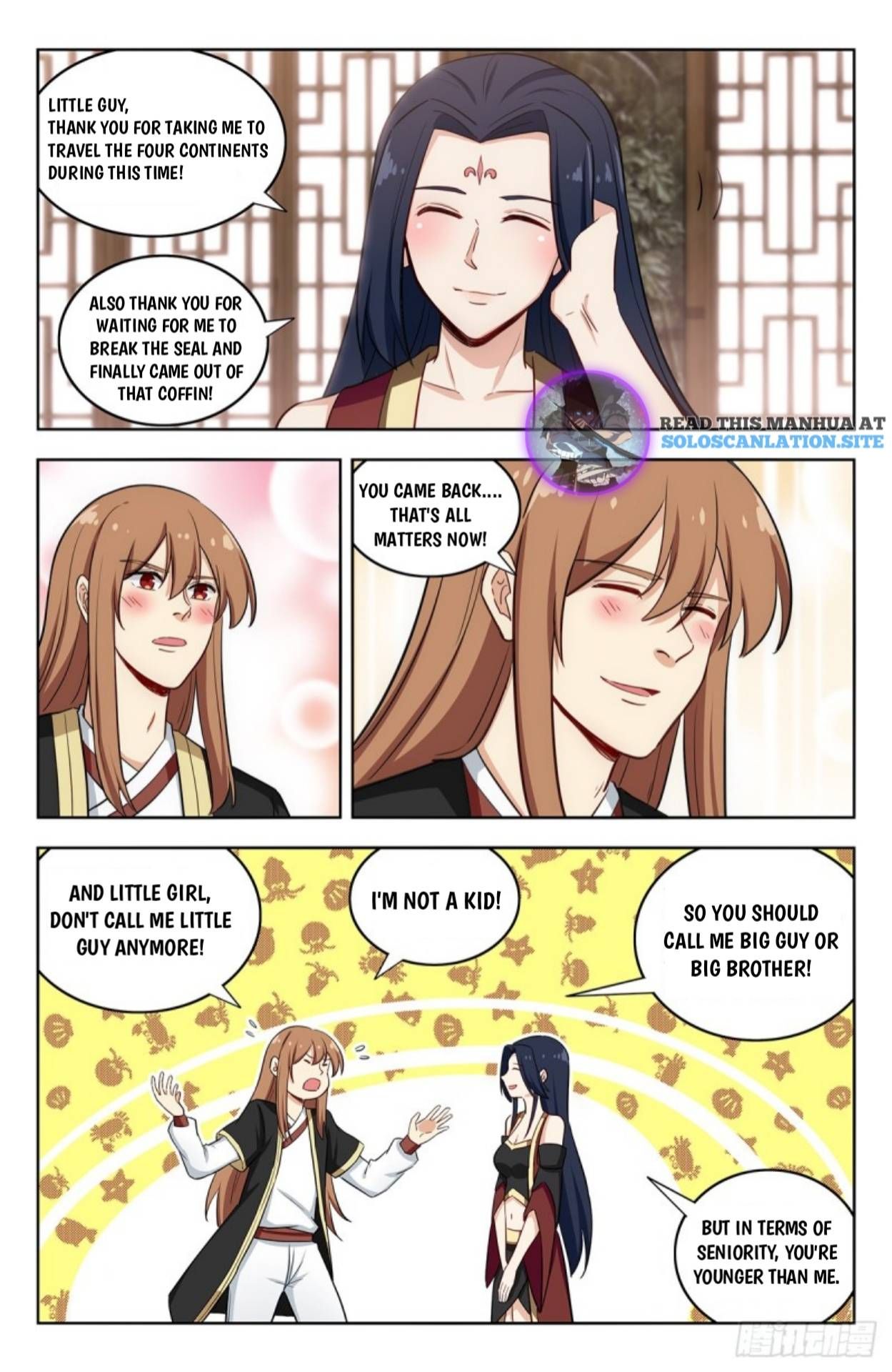 Manga page 3