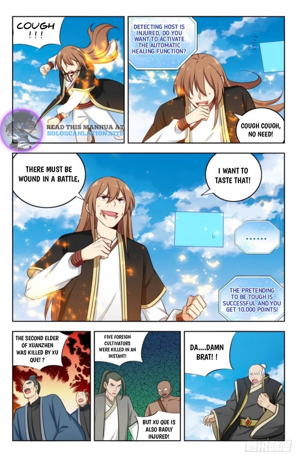 Manga page 11