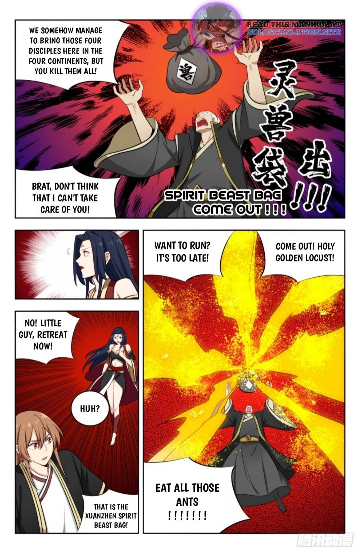 Manga page 12