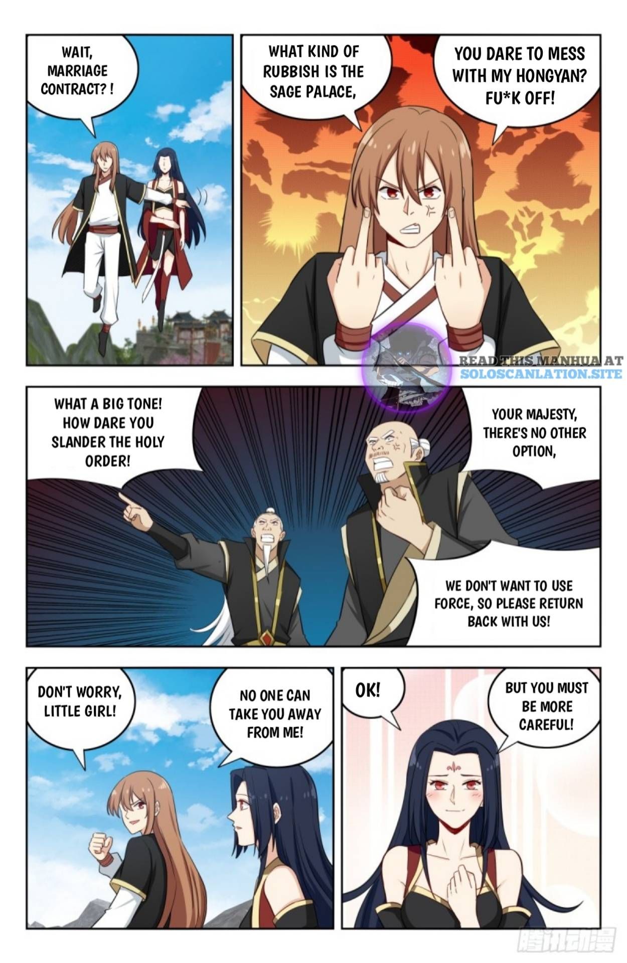 Manga page 2