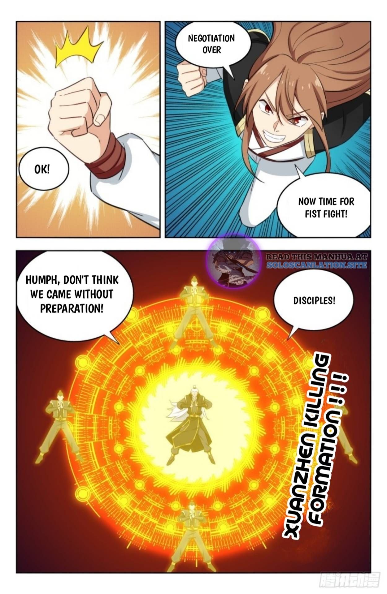 Manga page 3