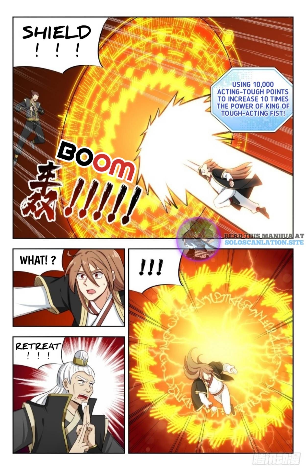 Manga page 4