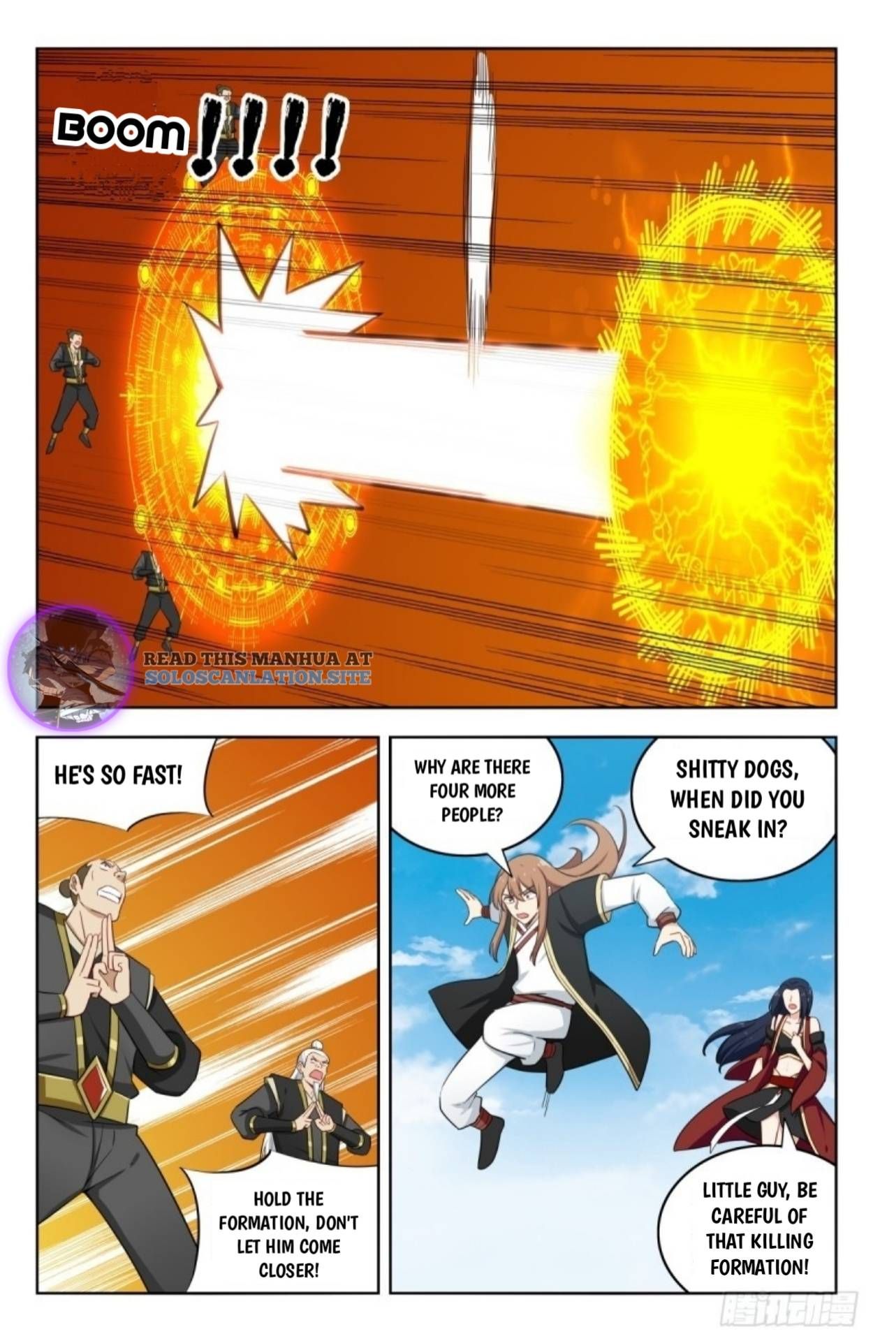 Manga page 5