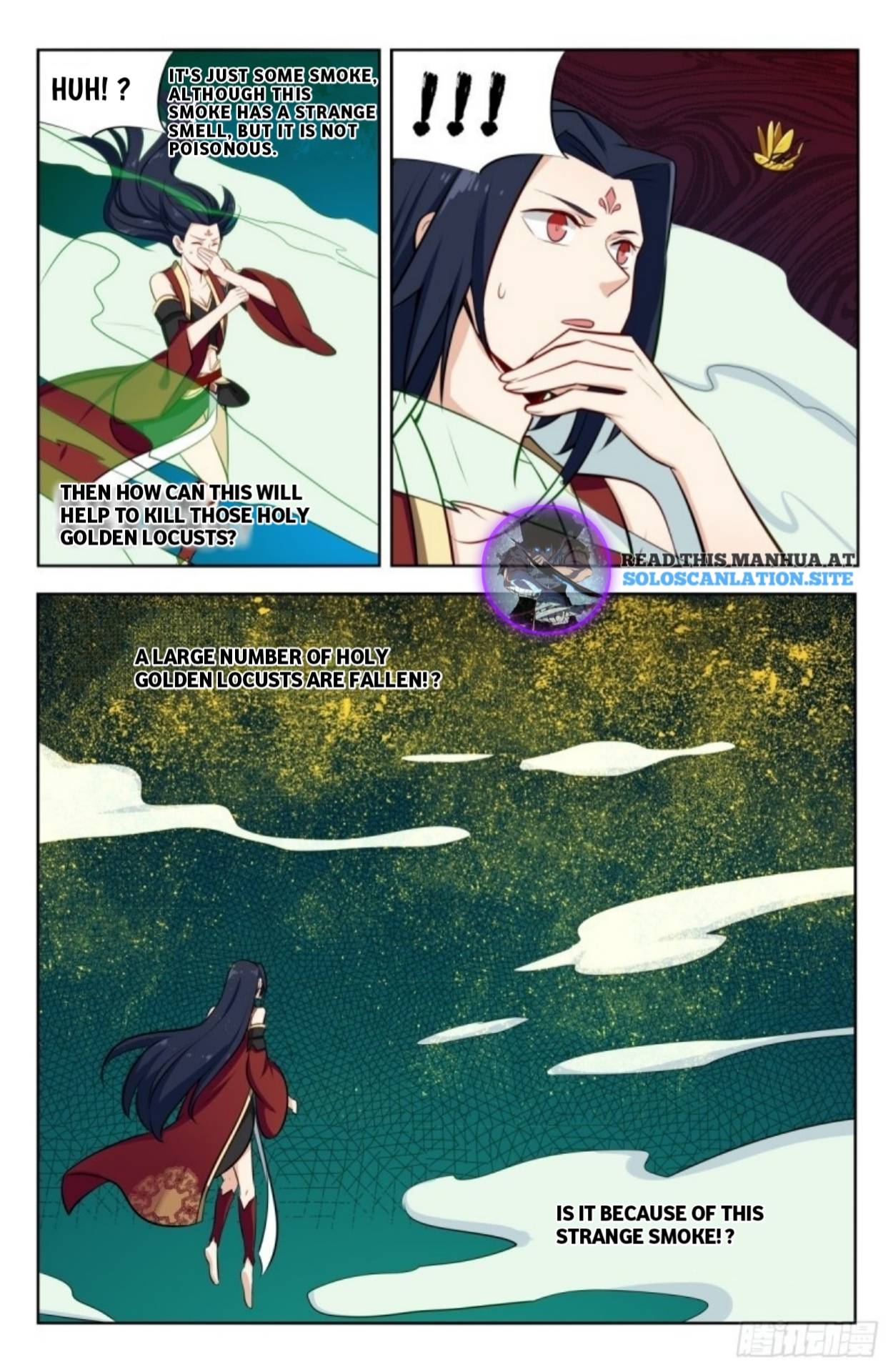 Manga page 12