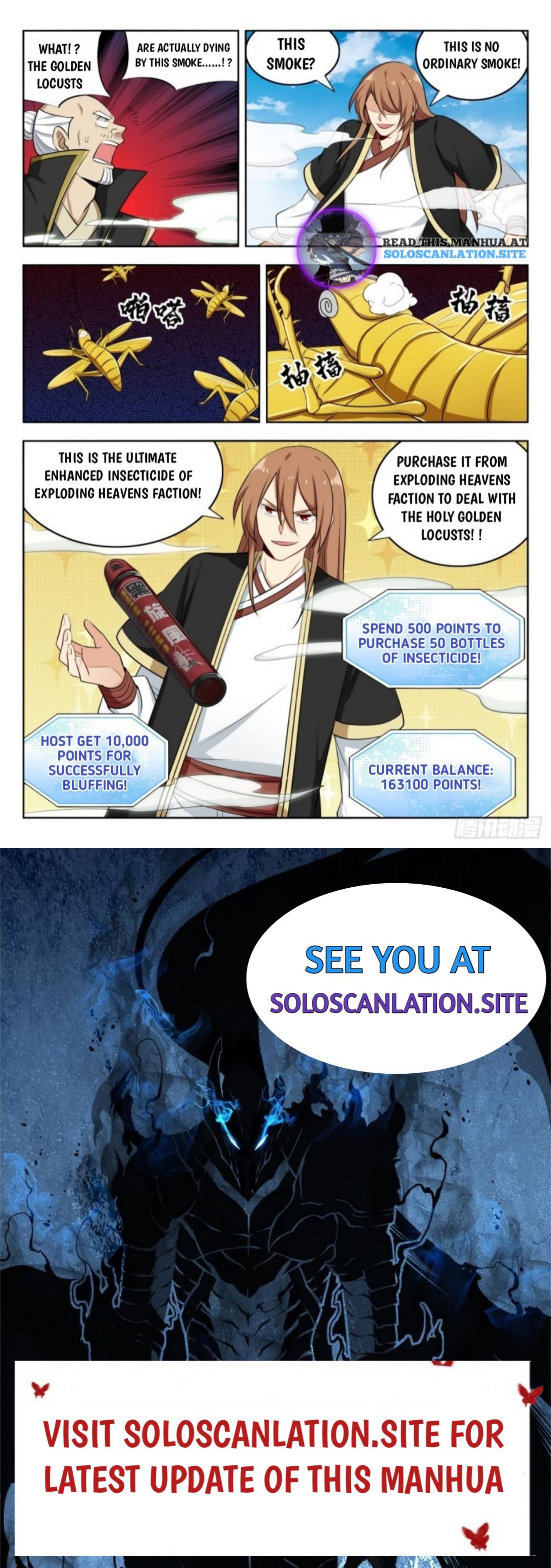 Manga page 13