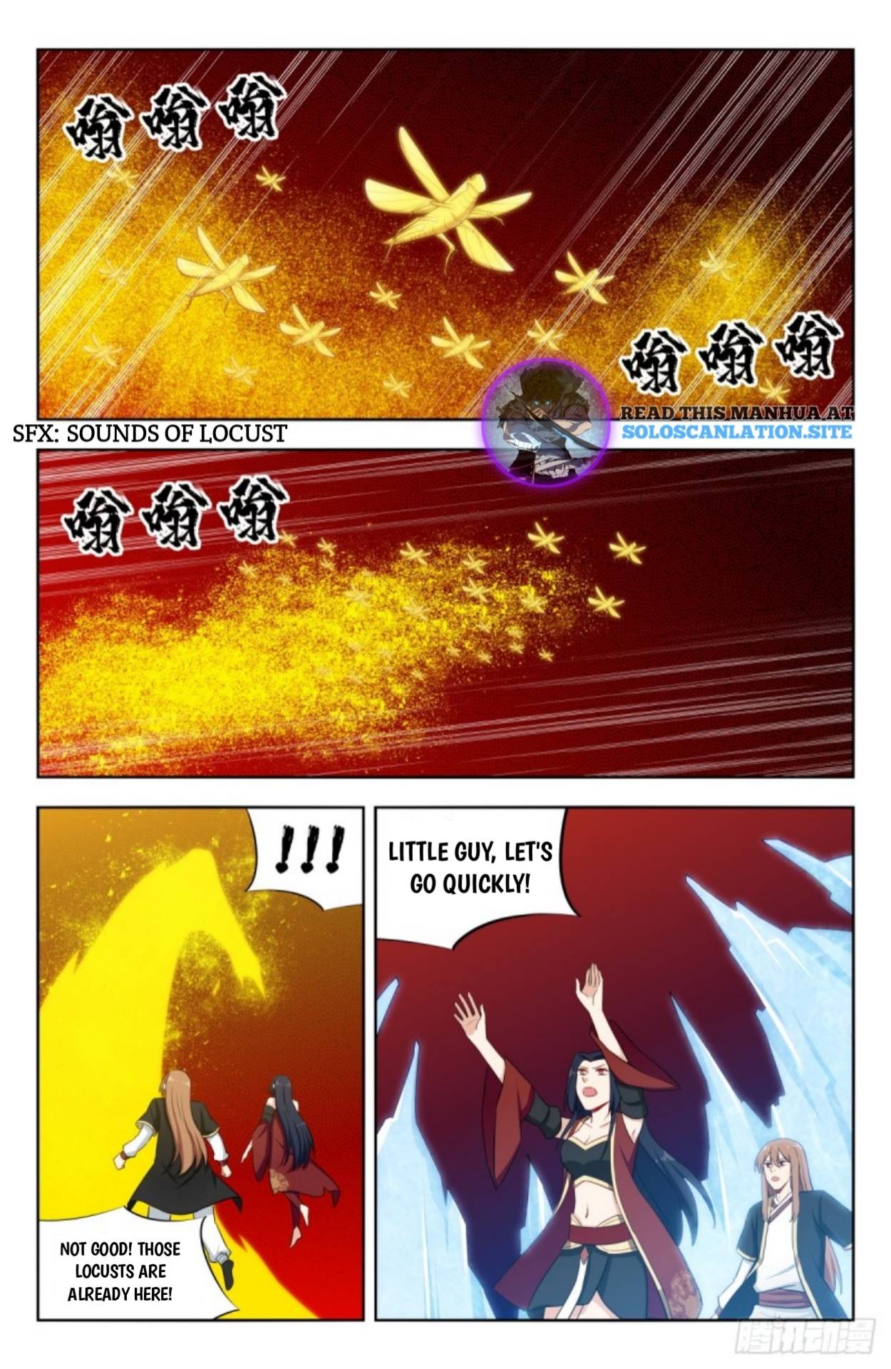 Manga page 2