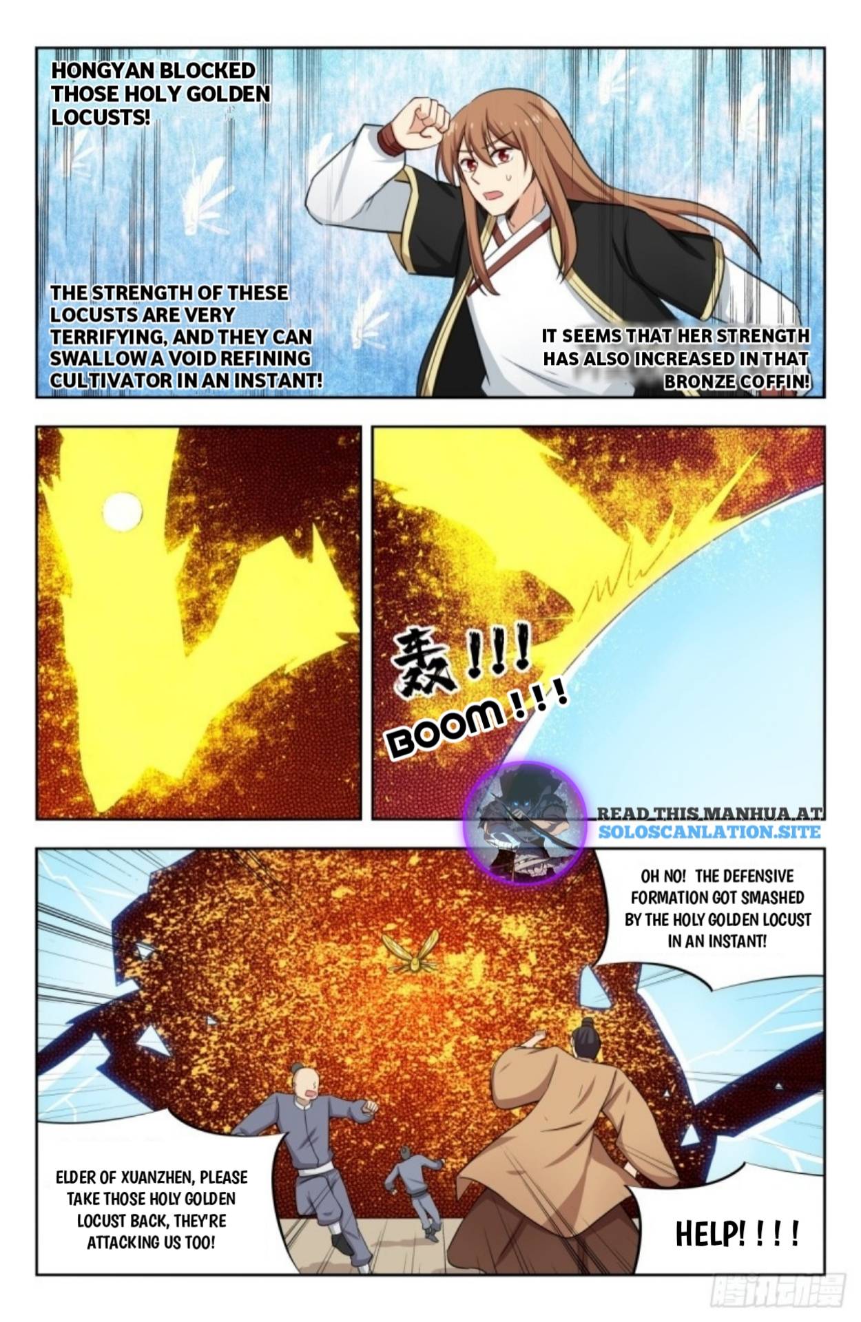 Manga page 4