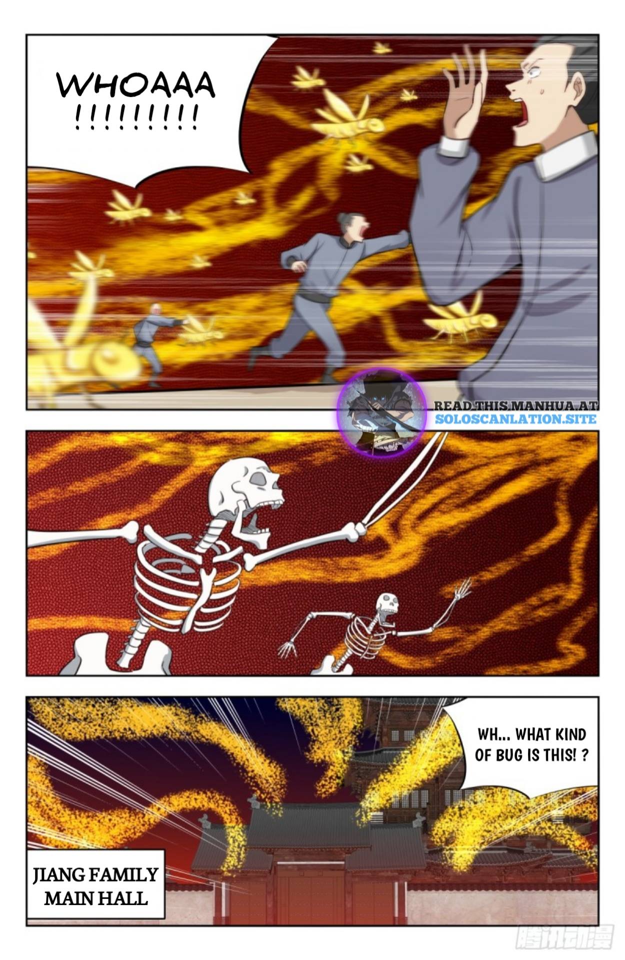 Manga page 5