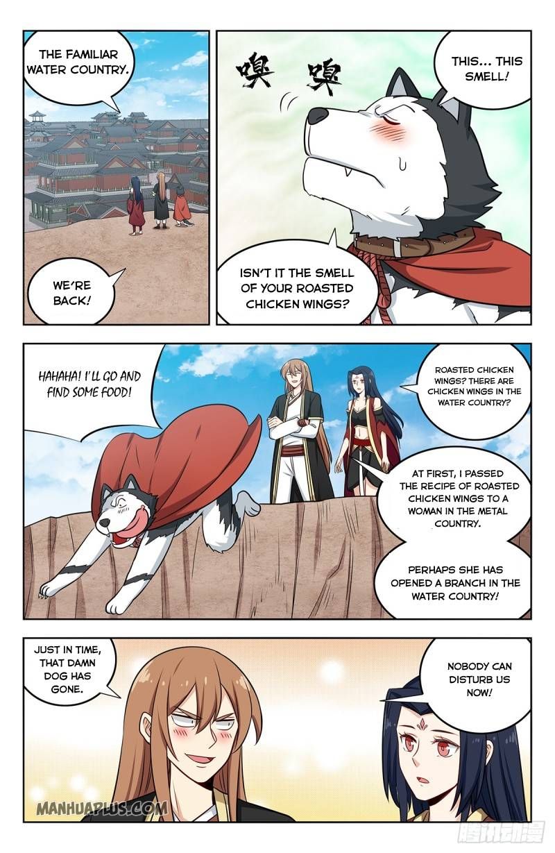 Manga page 2