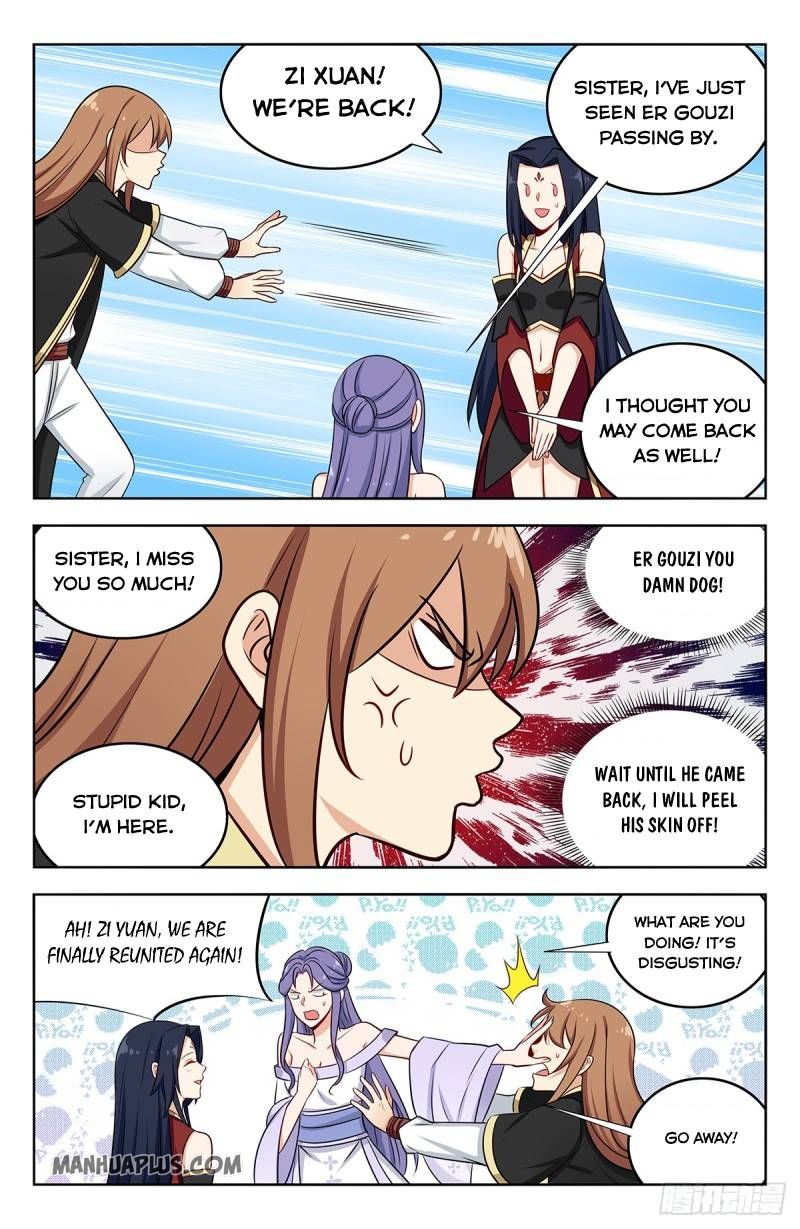 Manga page 4