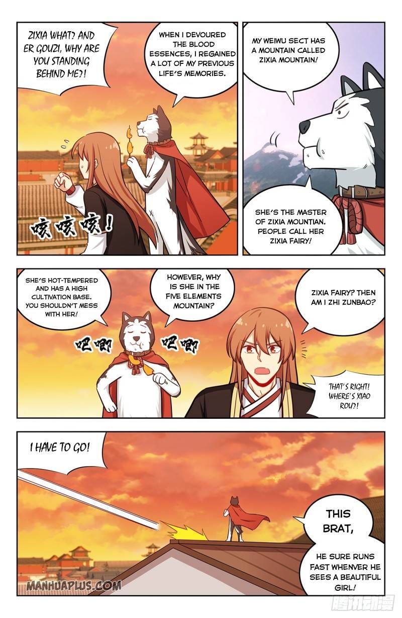 Manga page 7