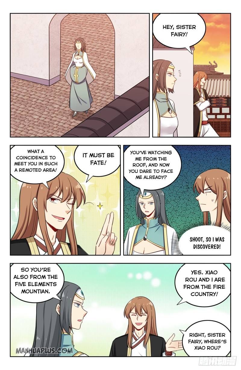 Manga page 8