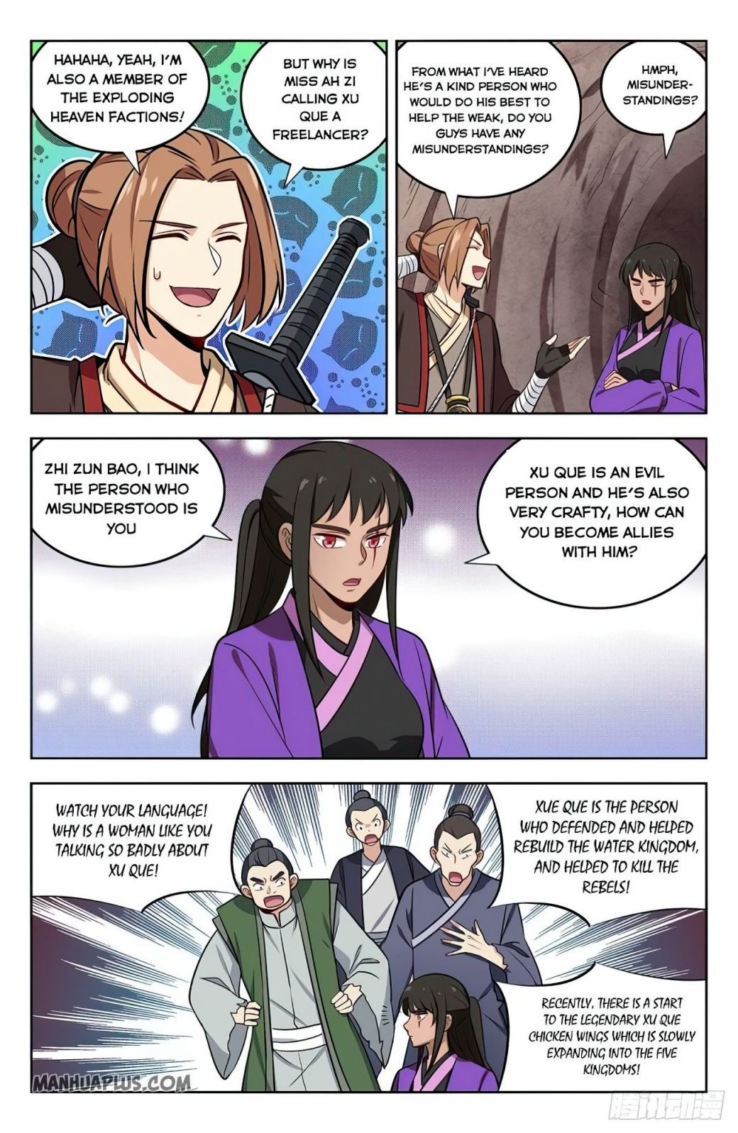 Manga page 10