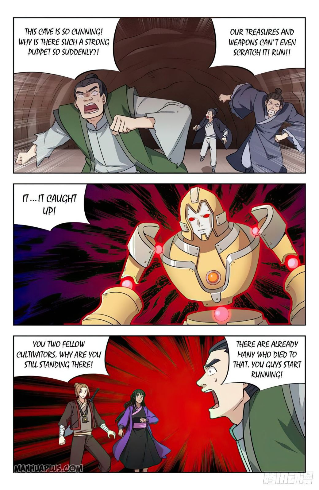 Manga page 3
