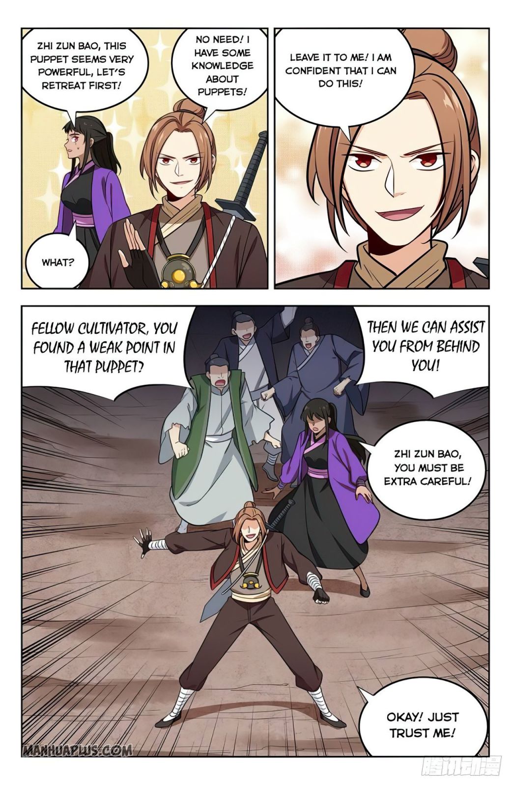 Manga page 4