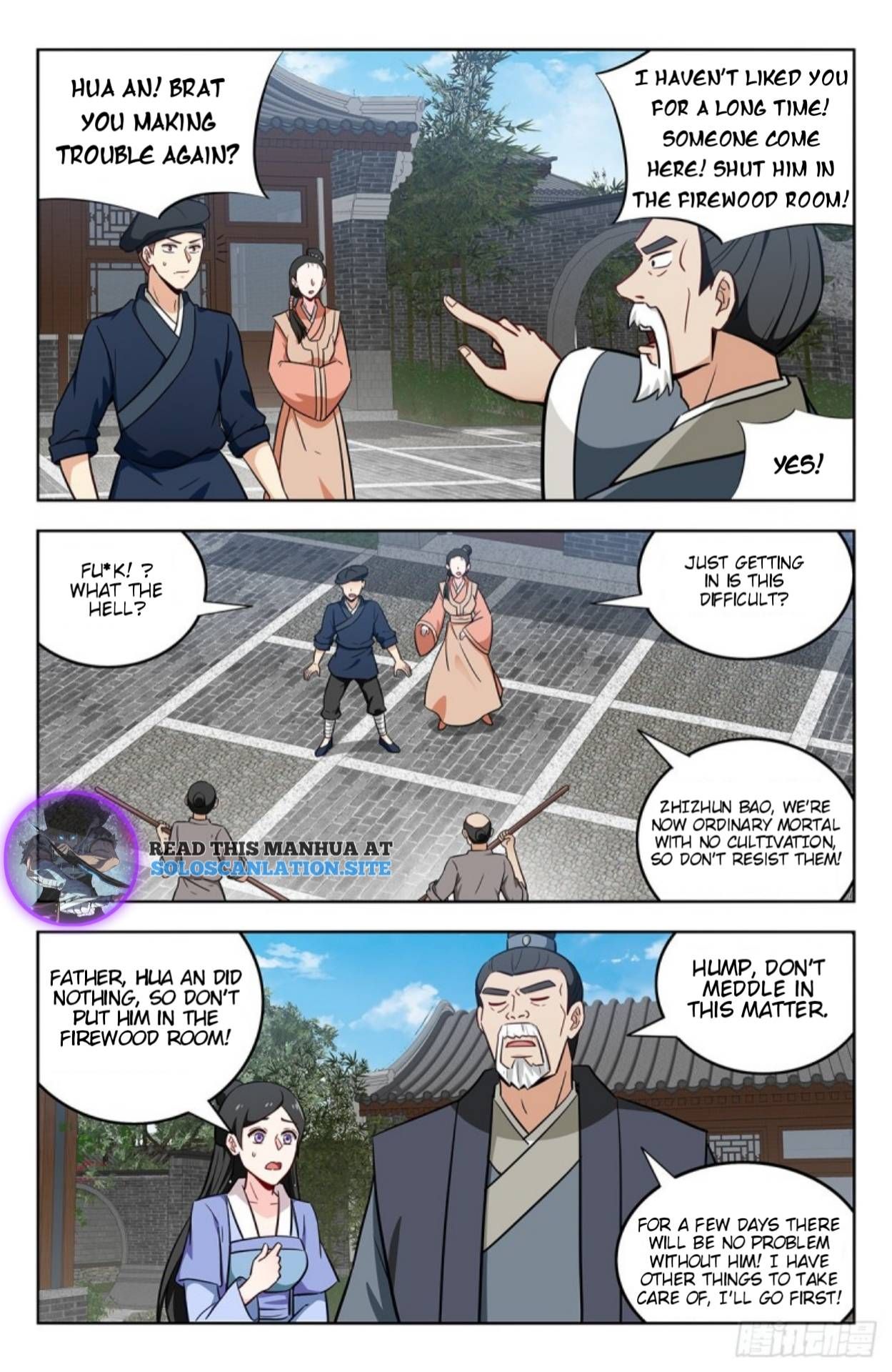Manga page 3