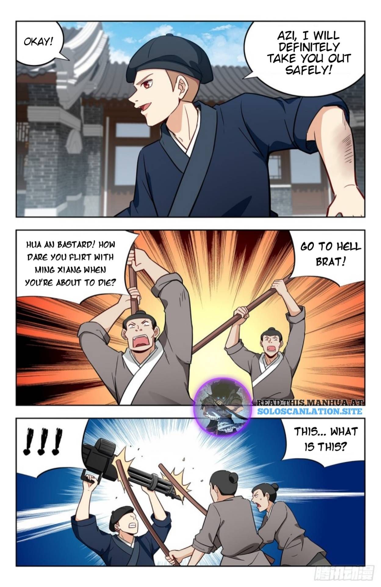Manga page 7