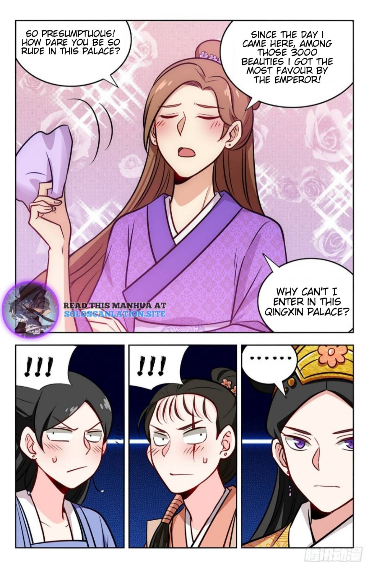 Manga page 12