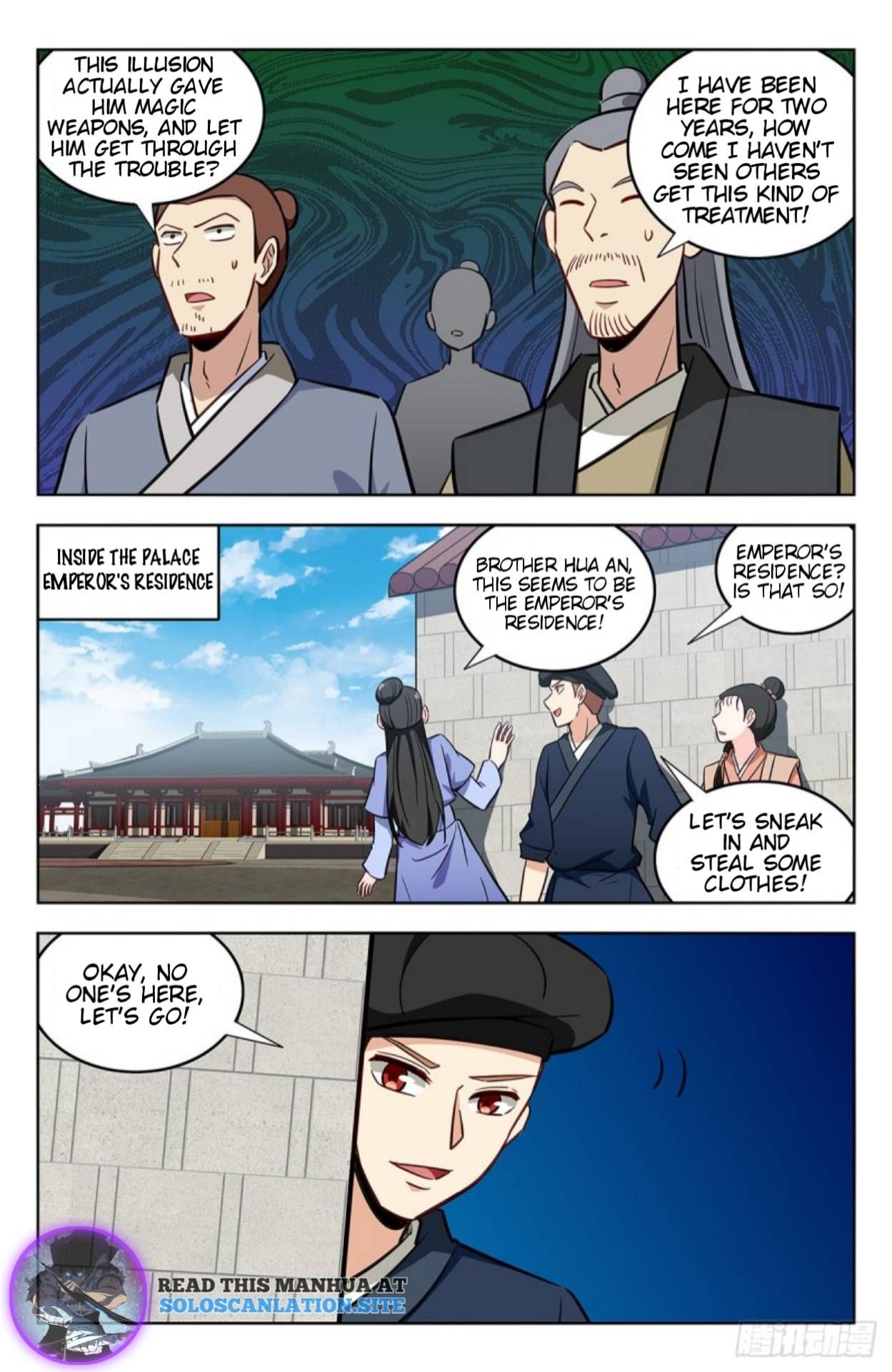 Manga page 7