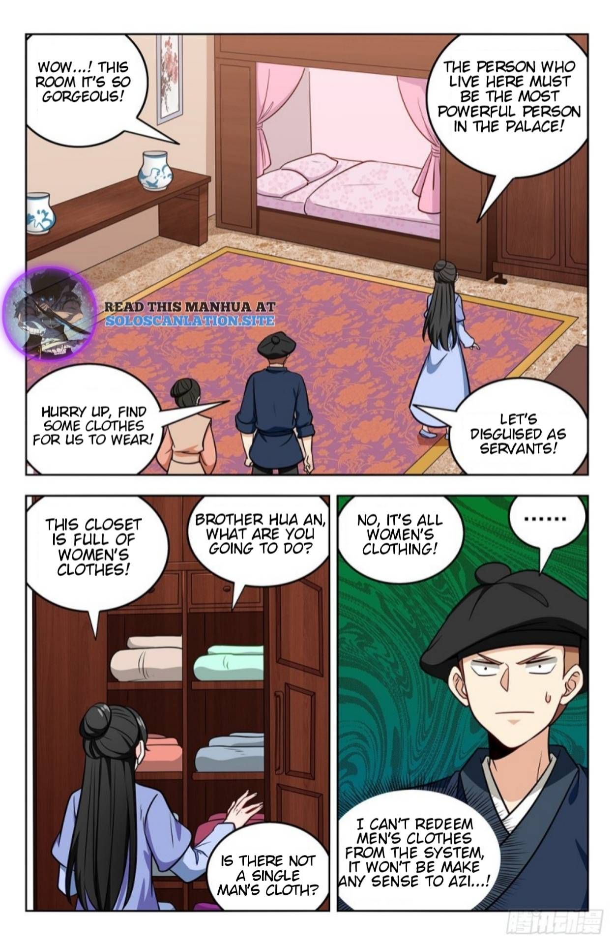 Manga page 8