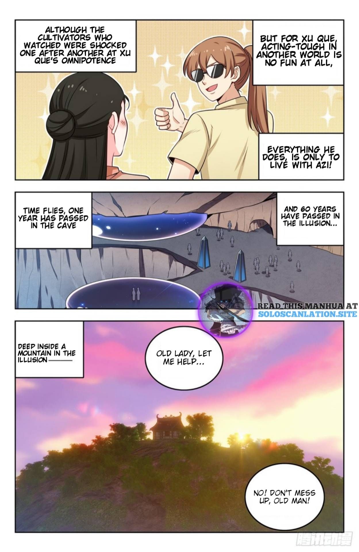 Manga page 3