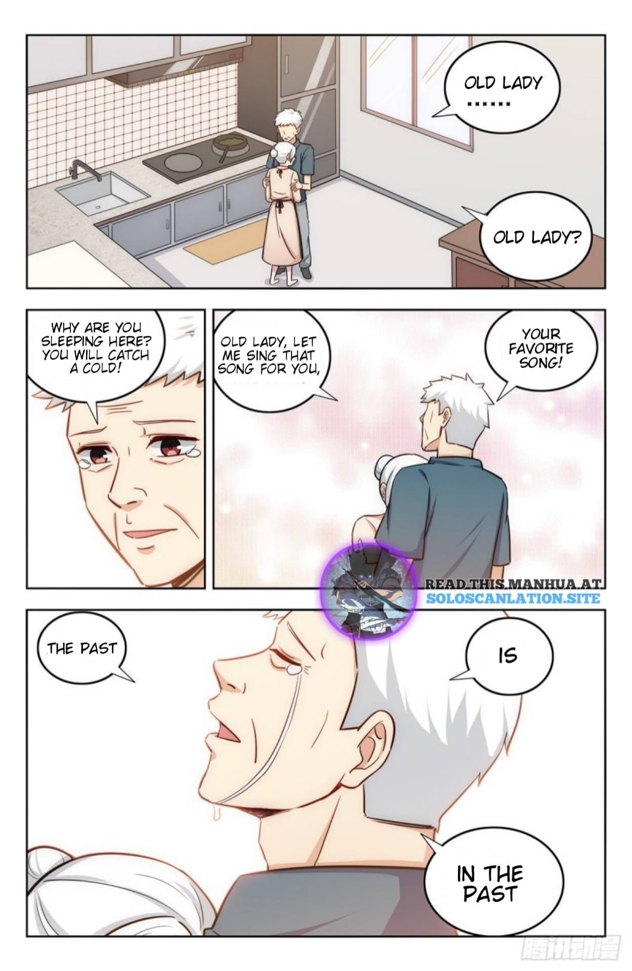 Manga page 7