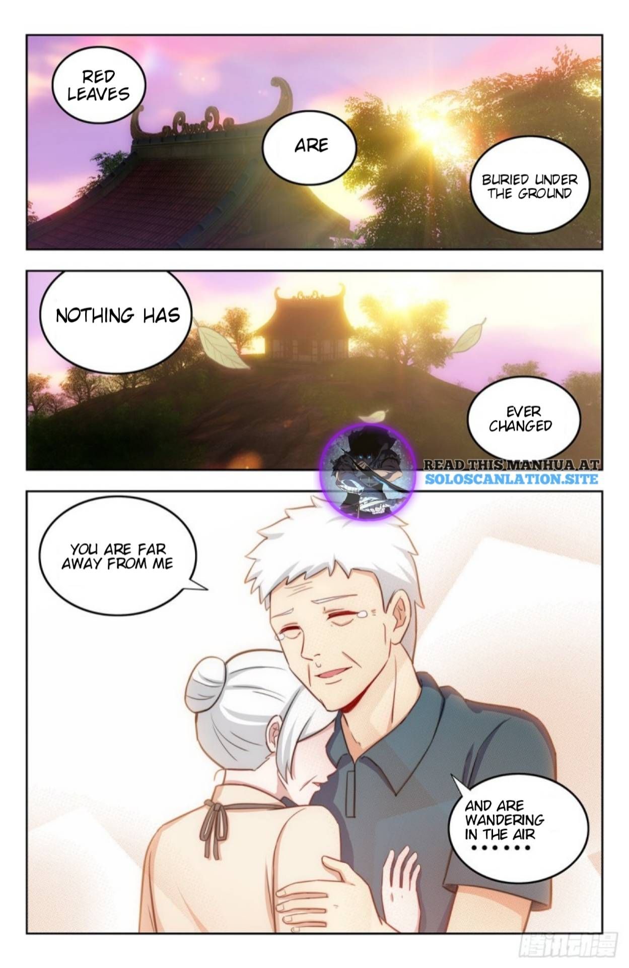 Manga page 8