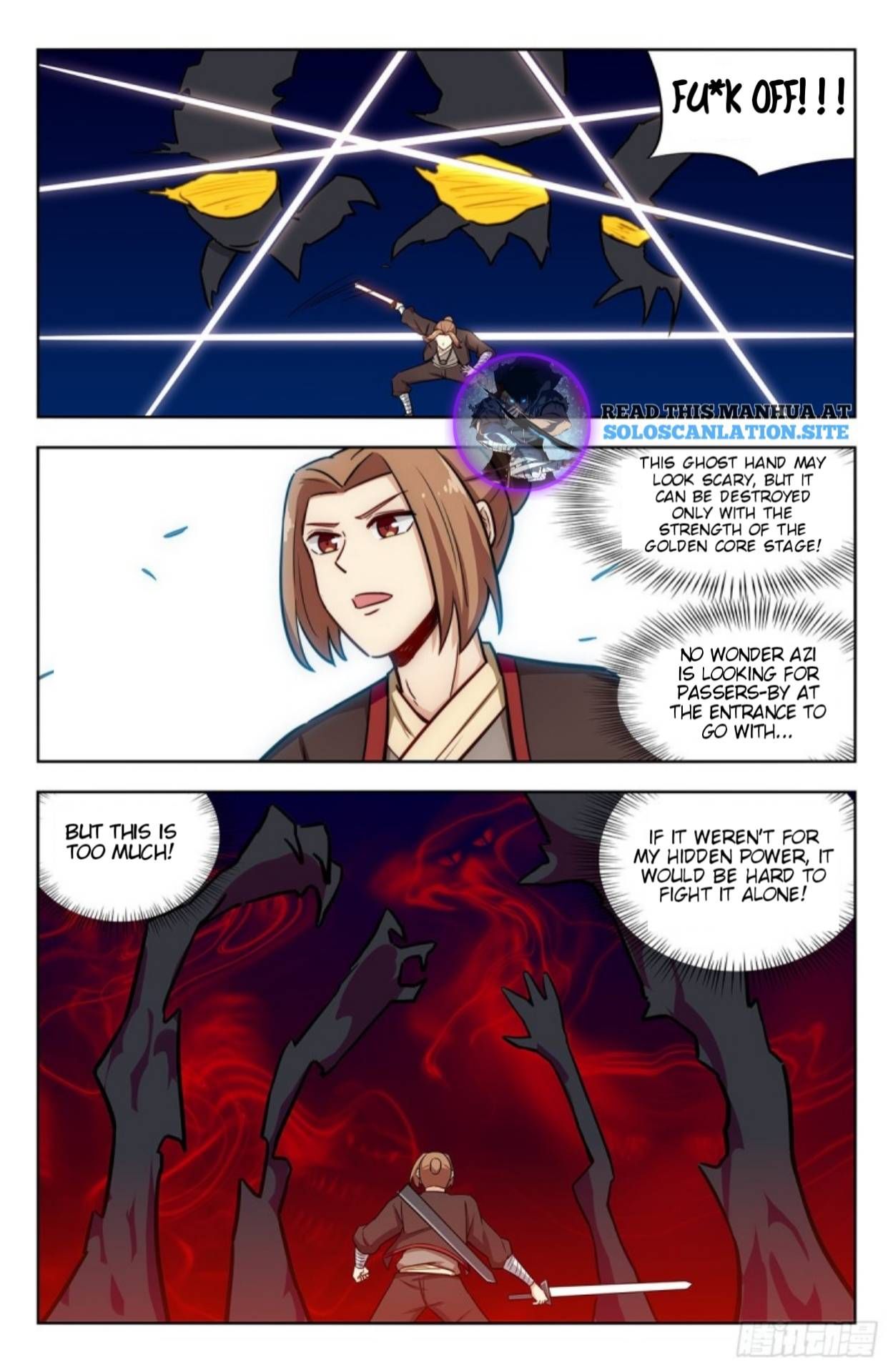 Manga page 11