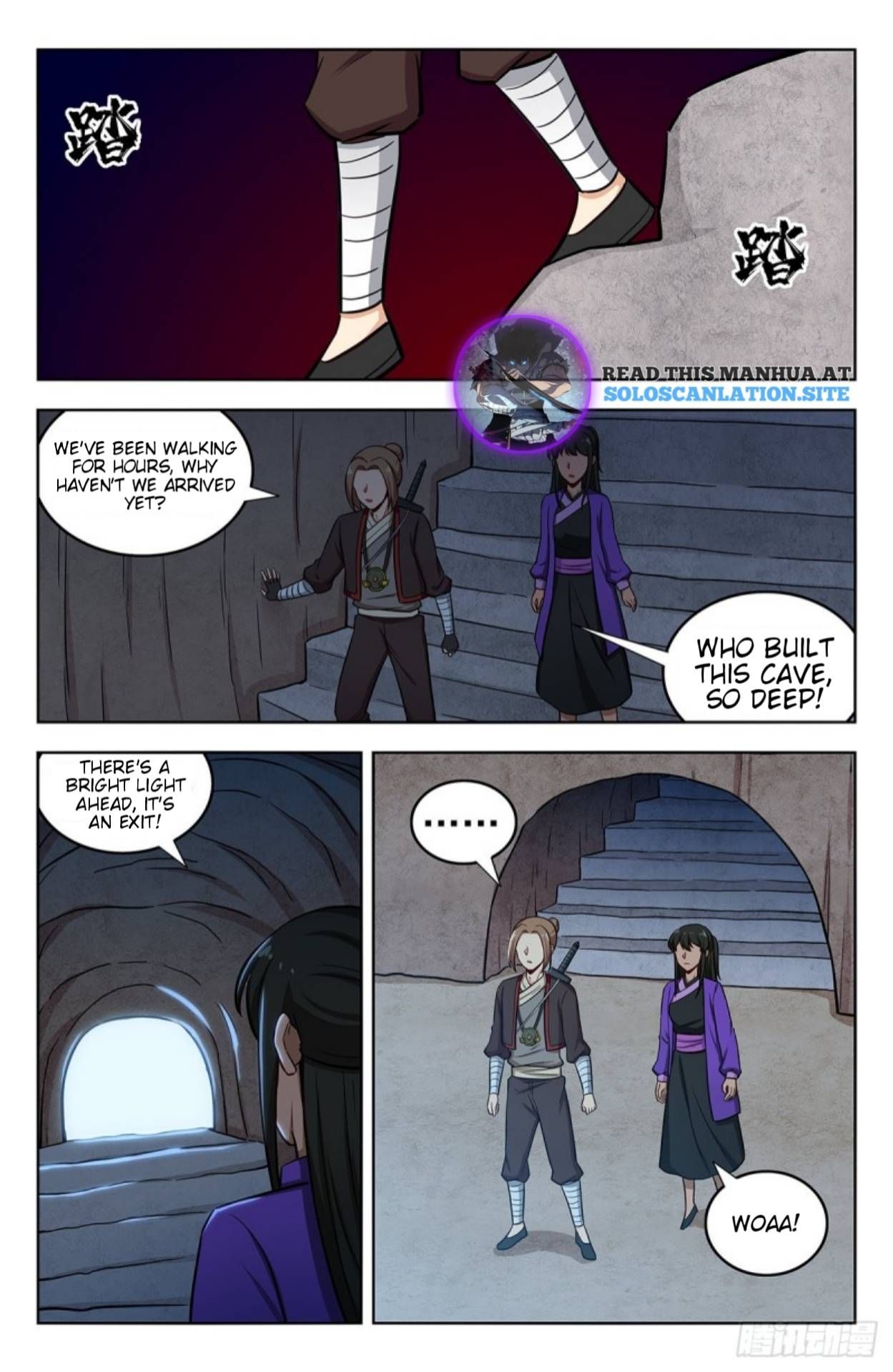 Manga page 2