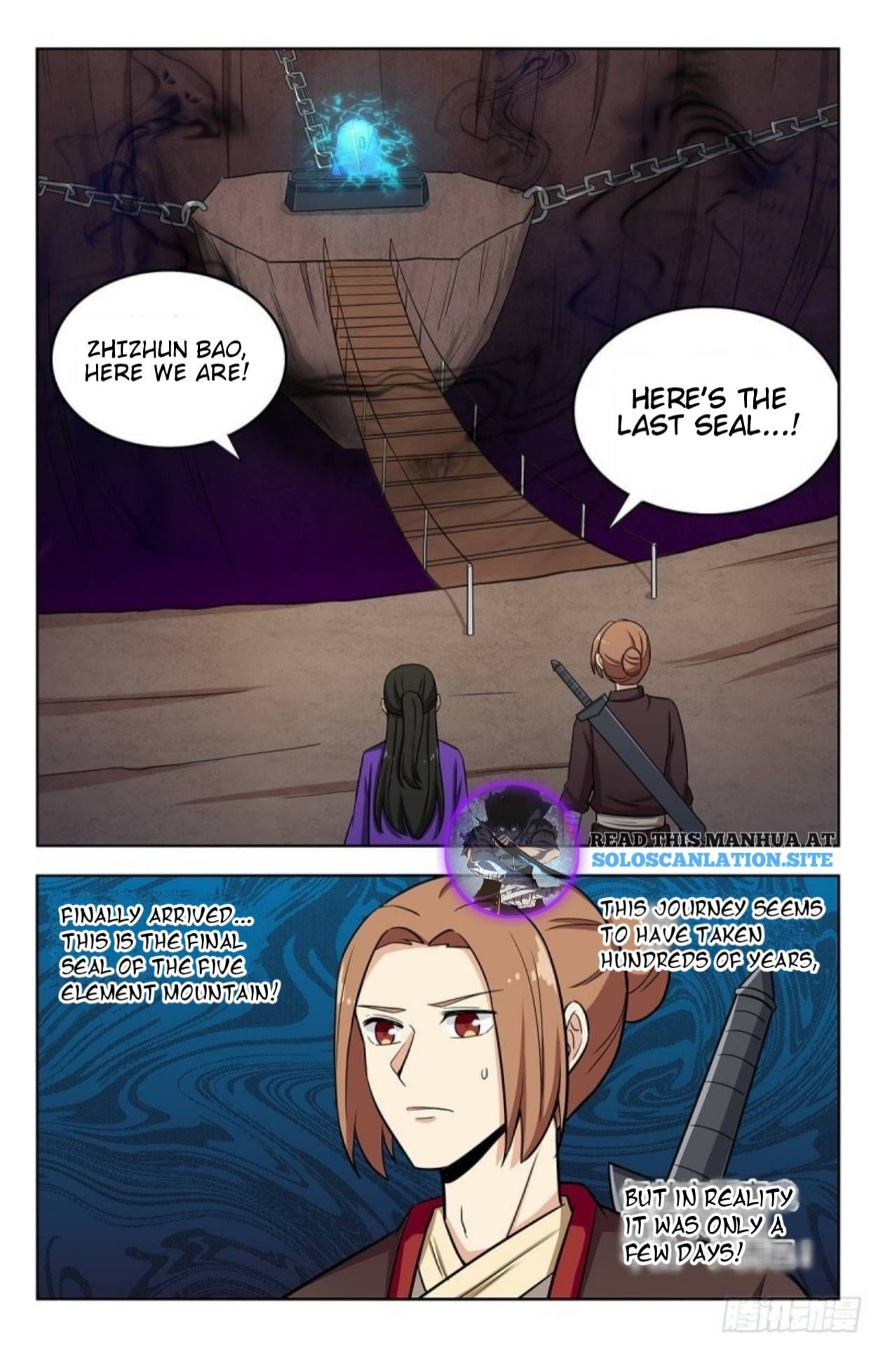 Manga page 3