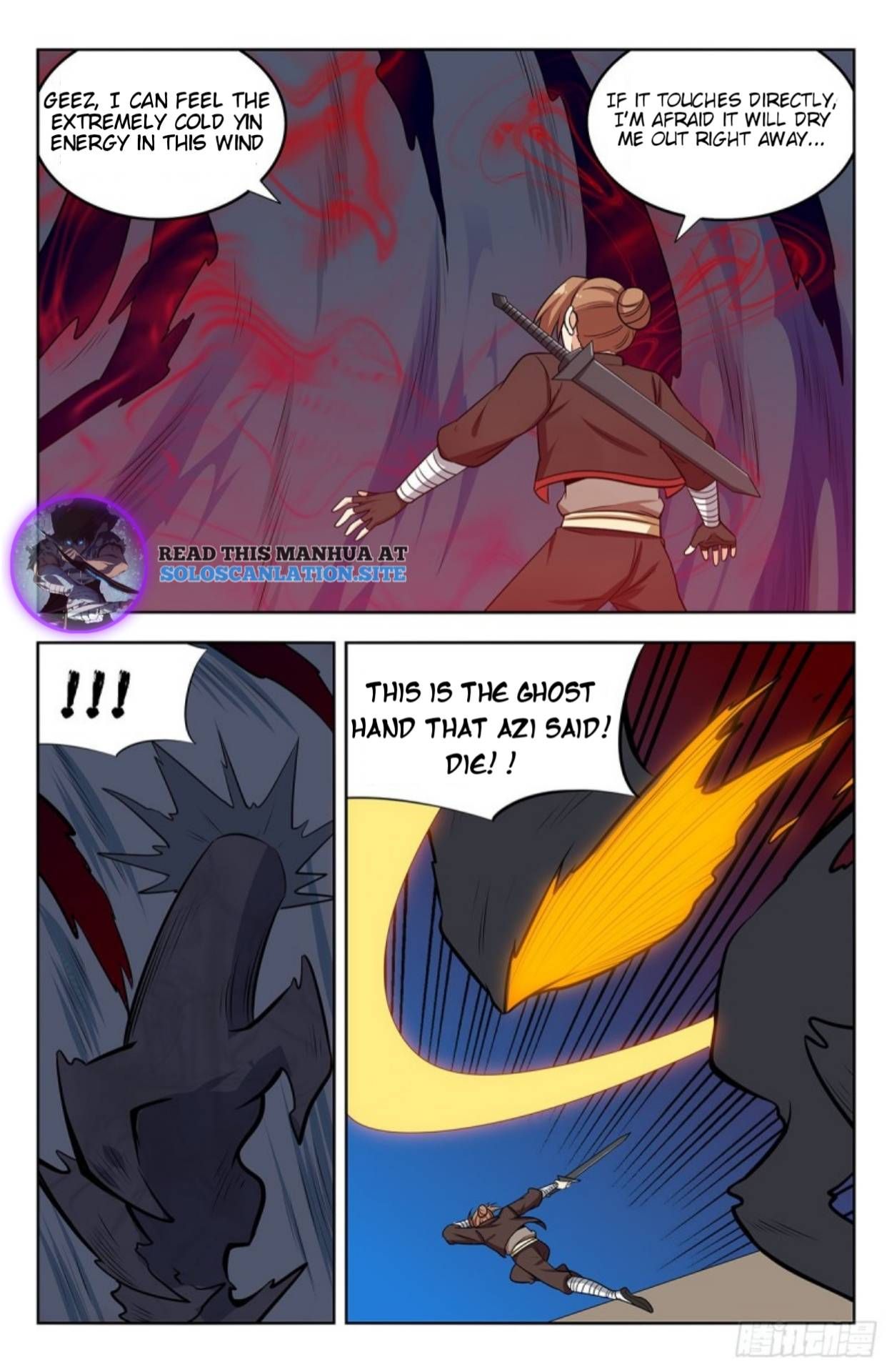 Manga page 9