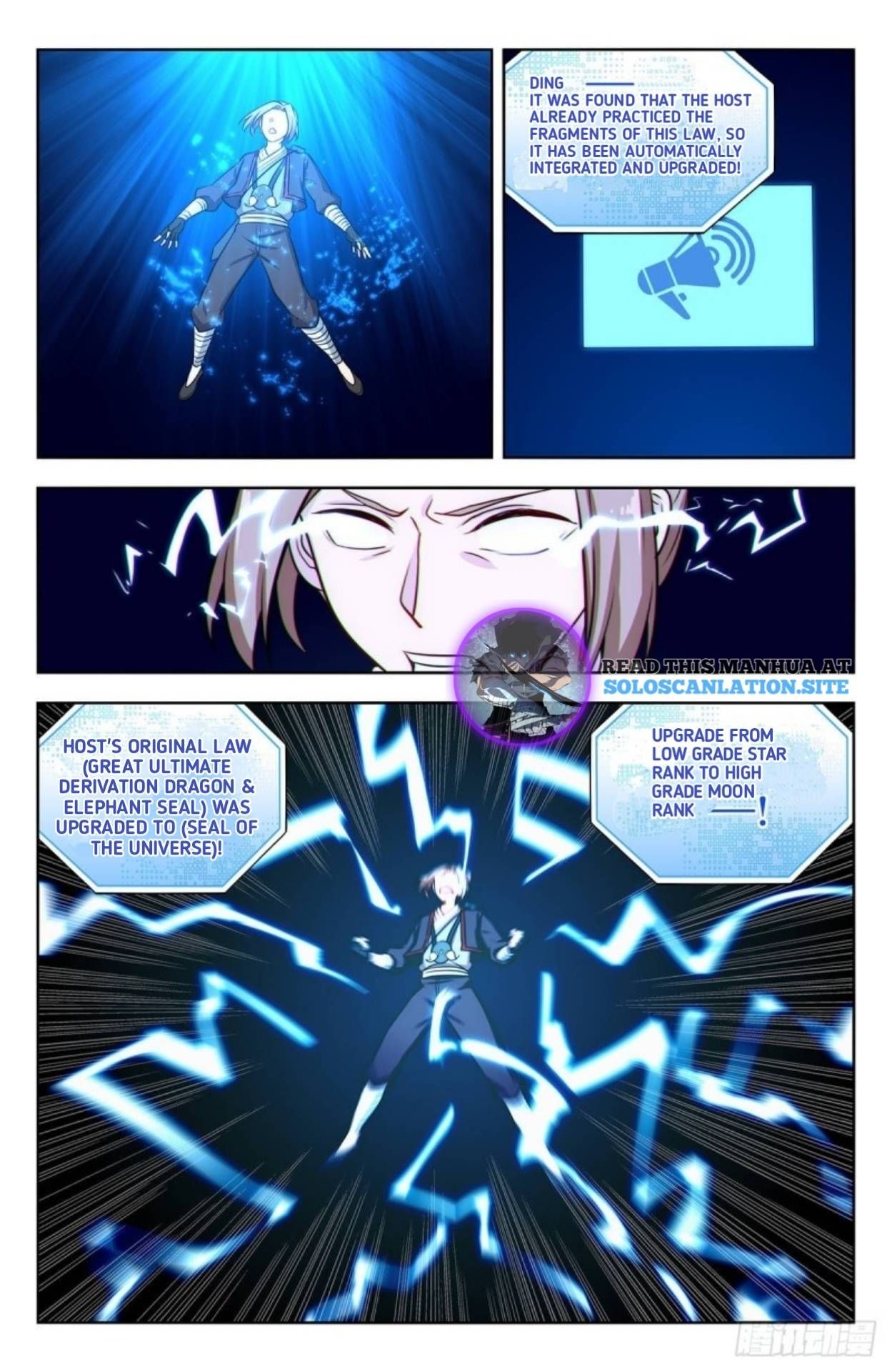 Manga page 12