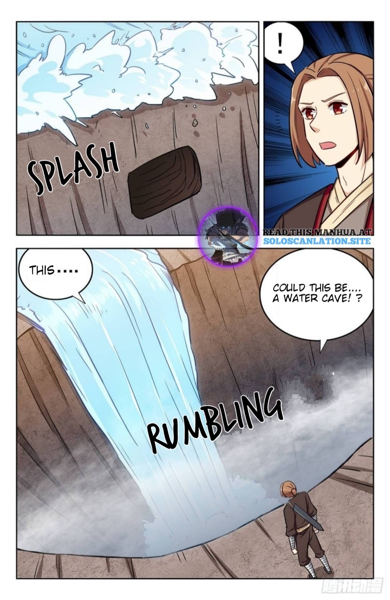 Manga page 3
